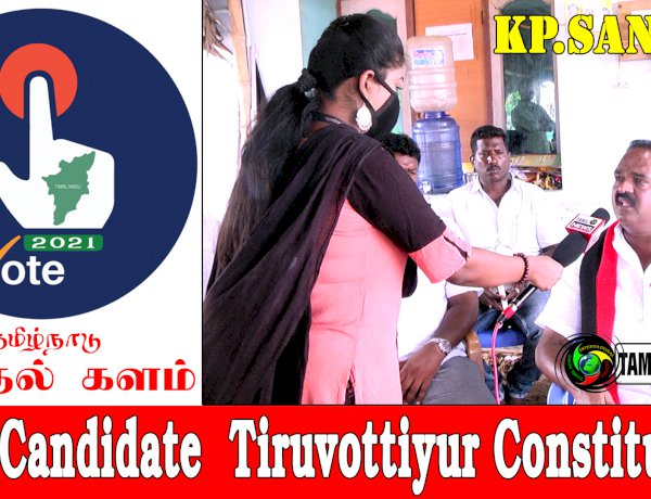 கேபி.சங்கர் ஆவேசம்! ஜெயில இருந்து ஜெயிச்சவன், இப்ப களத்துல இருக்கேன் ஜெயிக்காம விடமாட்டேன்